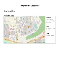 Programme Locations