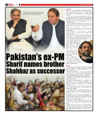 Sharif Names Brother