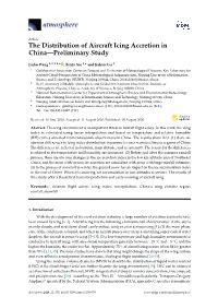 The Distribution of Aircraft Icing Accretion in China—Preliminary Study