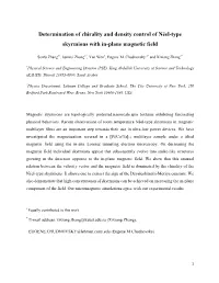 Determination of Chirality and Density Control of Néel-Type Skyrmions with In-Plane Magnetic Field