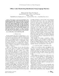 Offline Arabic Handwriting Identification Using Language