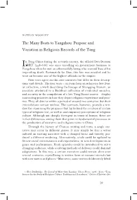 Purpose and Variation in Religious Records of the Tang