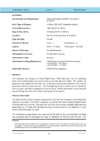 Airbus Helicopters AS355F1 Ecureuil II, G-OHCP No & Type of Engines