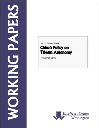 China's Policy on Tibetan Autonomy