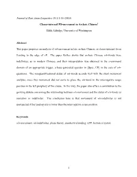 Clause-Internal Wh-Movement in Archaic Chinese Edith Aldridge