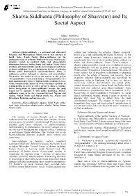 Paper Title (Use Style: Paper Title)