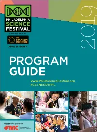 Program Guide #Getnerdyphl