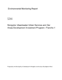 Ulaanbaatar Urban Services and Ger Areas Development Investment Program—Tranche 1