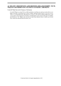 Identifying and Defining Relationships: Techniques for Improving Student Systemic Thinking