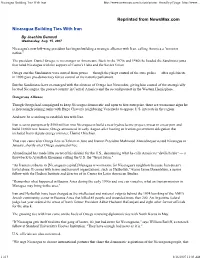 Nicaragua Building Ties with Iran