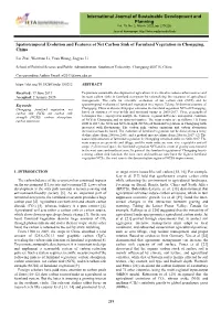 Spatiotemporal Evolution and Features of Net Carbon Sink of Farmland Vegetation in Chongqing, China