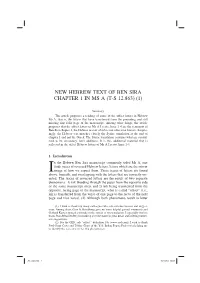 New Hebrew Text of Ben Sira Chapter 1 in Ms a (Ts 12.863)
