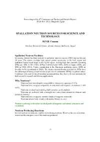 Spallation Neutron Sources for Science and Technology