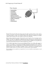 Win32 API 1.Pdf