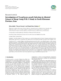 Investigation of Toxoplasma Gondii Infection in Aborted Fetuses of Sheep Using PCR: a Study in North Khorasan Province, Iran