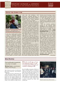 June 2020 Newsletter