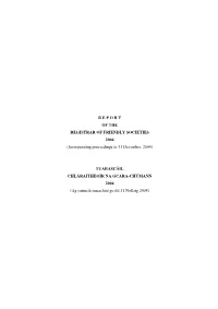 Registry of Friendly Societies Annual Report 2004