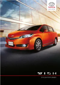 The Wish. PERFORMANCE HAS NEVER LOOKED THIS GOOD CLASS-LEADING POWER and EFFICIENCY