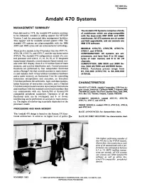 Amdahl 470 Systems