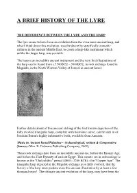 A Brief History of the Lyre