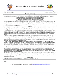 Sanskar Gurukul Weekly Update