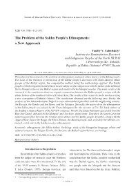 The Problem of the Sakha People's Ethnogenesis: a New Approach