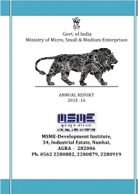 Annual Report of the Year 2015-2016
