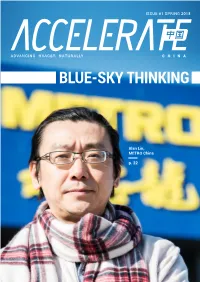 Blue-Sky Thinking
