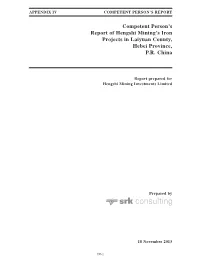 Competent Person's Report of Hengshi Mining's Iron Projects In
