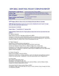 Final Project Completion Report