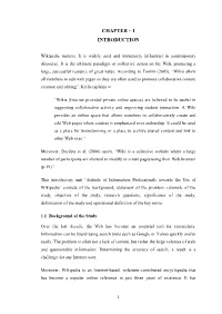Chapter – I Introduction