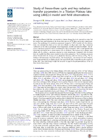 Study of Freeze-Thaw Cycle and Key Radiation Transfer Parameters in a Tibetan Plateau Lake Using LAKE2.0 Model and Field Observations