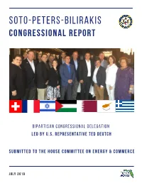 Codel Report