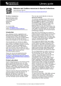 Library Guide Guide