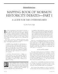 Mapping Book of Mormon Historicity Debates--Part I