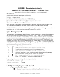 ISO 639-3 Code Split Request Template