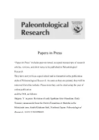 Papers in Press