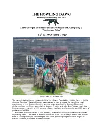 THE HOWLING DAWG Recapping the Events of JULY 2017