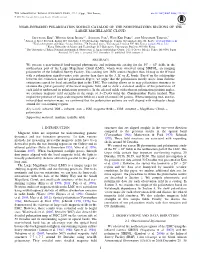 Near-Infrared Polarization Source Catalog of The