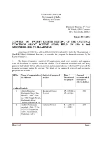 MINUTES of TWENTY EIGHTH MEETING of the CULTURAL FUNCTIONS GRANT SCHEME (CFGS) HELD on 15Th & 16Th NOVEMBER- 2014 at ALLAHABAD