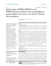 Relationship of PPARG, PPARGC1A, and PPARGC1B Polymorphisms with Susceptibility to Hepatocellular Carcinoma in an Eastern Chinese Han Population