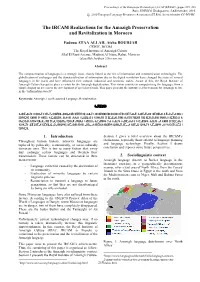 The IRCAM Realizations for the Amazigh Preservation and Revitalization in Morocco
