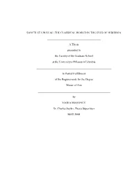 Thesis Or Dissertation