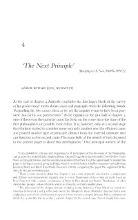4 'The Next Principle'