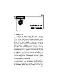 Appraisal of the Problem 1