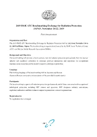 Benchmarking Announcement