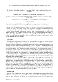 Evaluation of College Students' Learning Ability Based on Fuzzy Clustering Analysis
