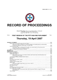 Second Reading, Speech