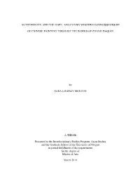 Authenticity and the Copy: Analyzing Western Connoisseurship of Chinese Painting Through the Works of Zhang Daqian