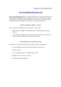 Cb(2)2545/06-07(05)